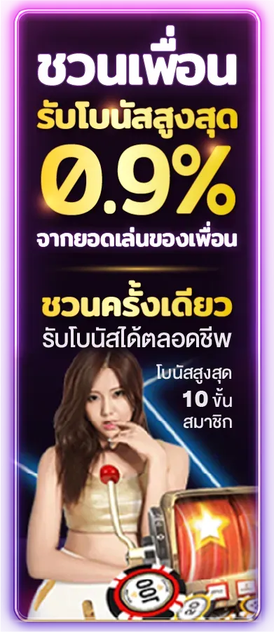 สล็อตออนไลน์ VPM44 รวมค่ายเกมสล็อตชั้นนำ
